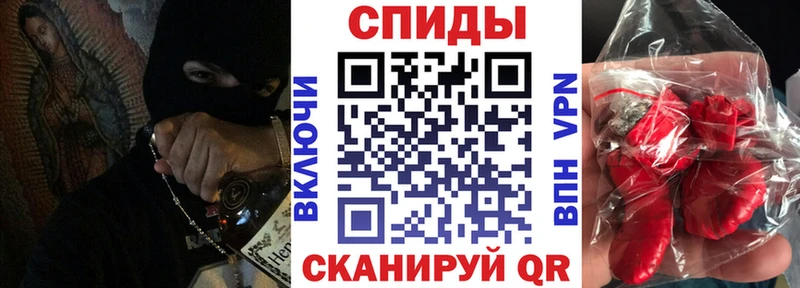 магазин    Полярные Зори  Amphetamine VHQ 