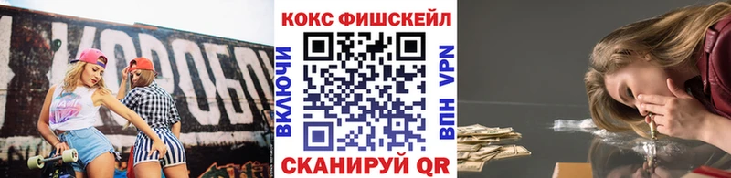 КОКАИН Боливия  закладка  Полярные Зори 