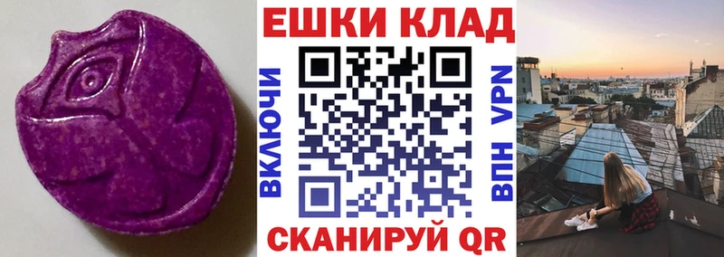 цена   Полярные Зори  Экстази диски 