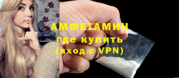 а пвп мука Нефтекумск