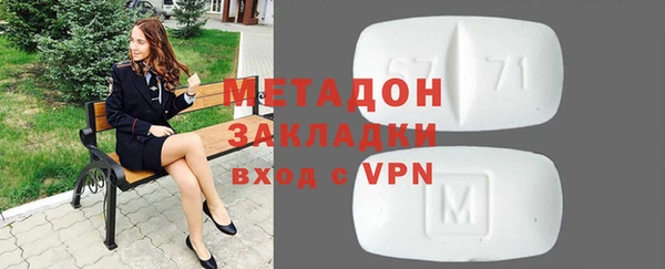 бутик Алексеевка