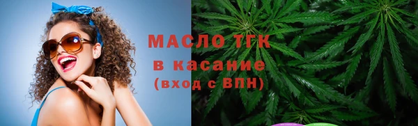 бутик Алексеевка