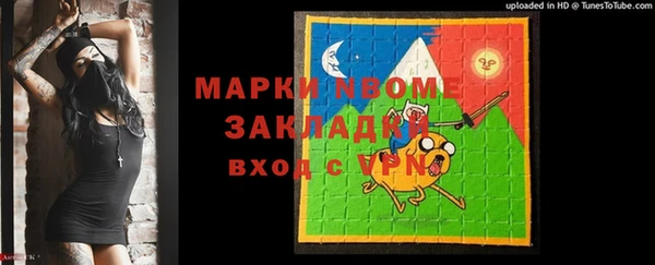 бутик Алексеевка