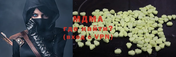 сатива Алексин