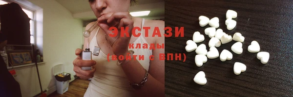 а пвп мука Нефтекумск