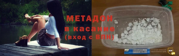 Альфа ПВП Нефтегорск