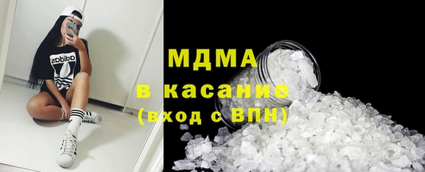 сатива Алексин