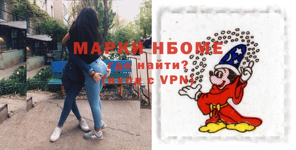 скорость mdpv Алзамай