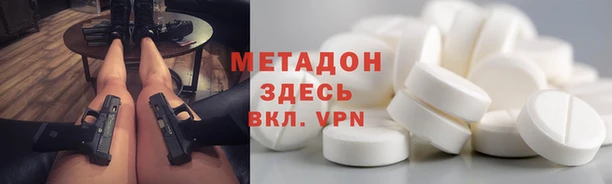 бутик Алексеевка