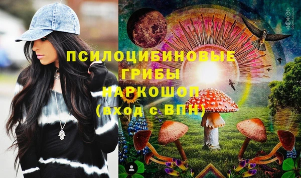 бутик Алексеевка
