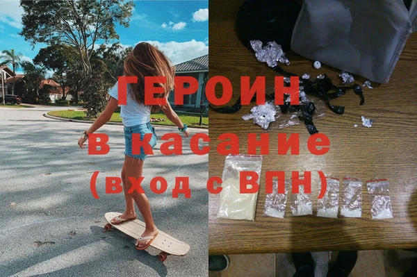 скорость mdpv Алзамай