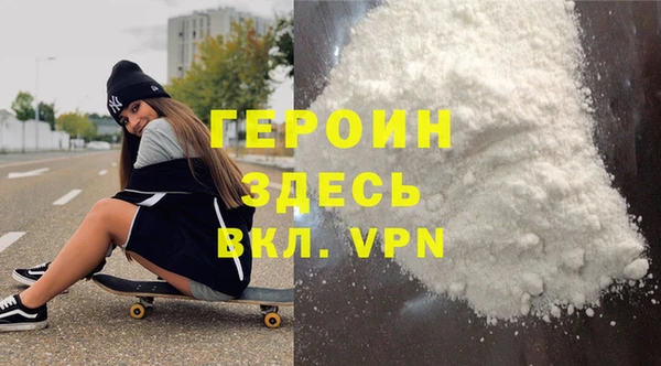 скорость mdpv Алзамай