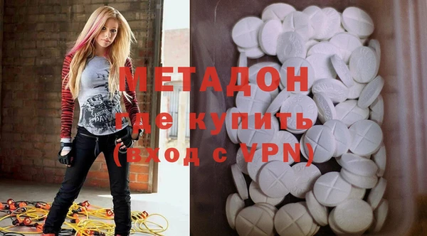 а пвп мука Нефтекумск