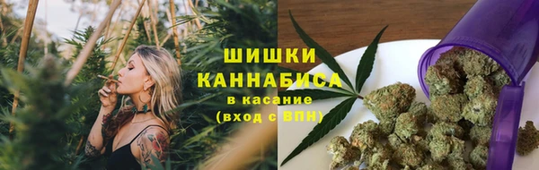 скорость mdpv Алзамай