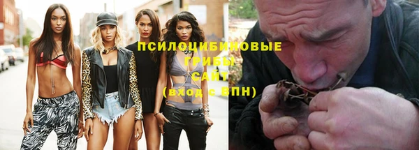бутик Алексеевка