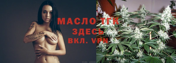 скорость mdpv Алзамай