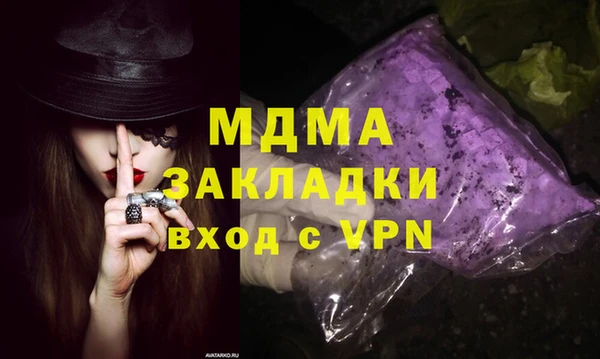 бутик Алексеевка