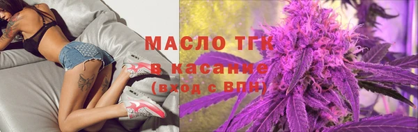 сатива Алексин